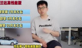 安溪热点爆料新闻最新视频,视频揭露惊人事件，详情敬请关注